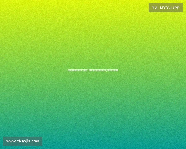 曼联盯上意甲新星！“新伊布”毁约金仅，欲抢米兰先机(曼联时期的伊布)