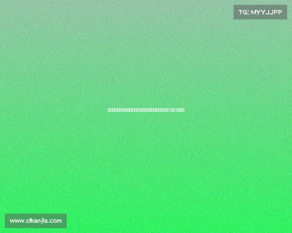 斯玛特揭秘：湖凯战绩相同，绿军靠掷硬币赢得选秀顺位(湖人 斯玛特)