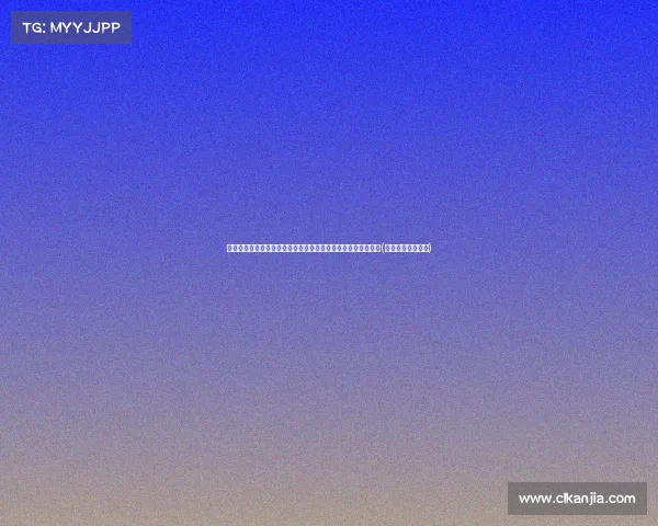 日本公民在苏州遇袭背后的深层动机：是谁操控了凶手的行为？(日军在苏州的罪行)