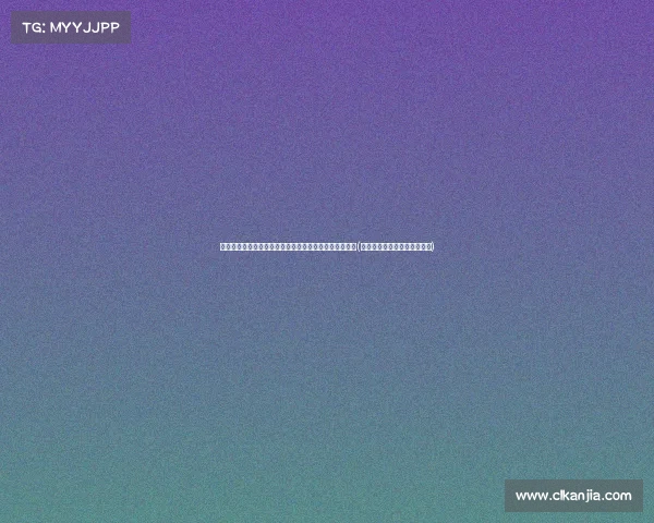 最后一搏：北约兵力逼近，普京静候中国专机的背后战略(普京霸气警告北约成员国视频)