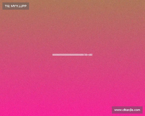 森林狼总裁康纳利确认下赛季留队,跳出合同权利延至明年(康纳vs狼王)