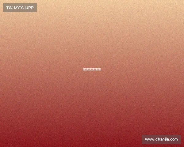 欧冠多特蒙德惊险淘汰曼城