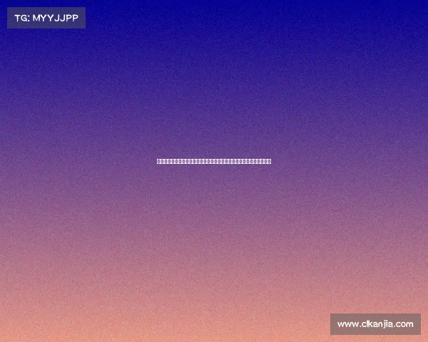 福州收费站惊现刁难事件:女领导鼻孔看人,司机无奈苦等一夜才获放行