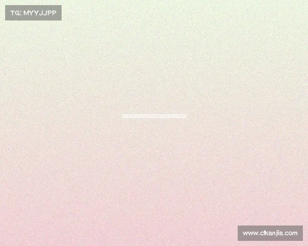 续约谈判破裂：皇家马德里后卫的职业前景不确定性加剧