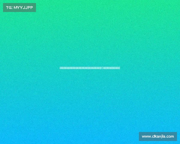 紧急救援!湖南华容县洞庭湖堤防决堤延展,现场画面令人震惊(华容隆起被长江切穿之前)