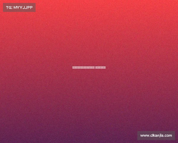 虎头蛇尾!程帅澎首节爆发后沉寂 末三节未能得分