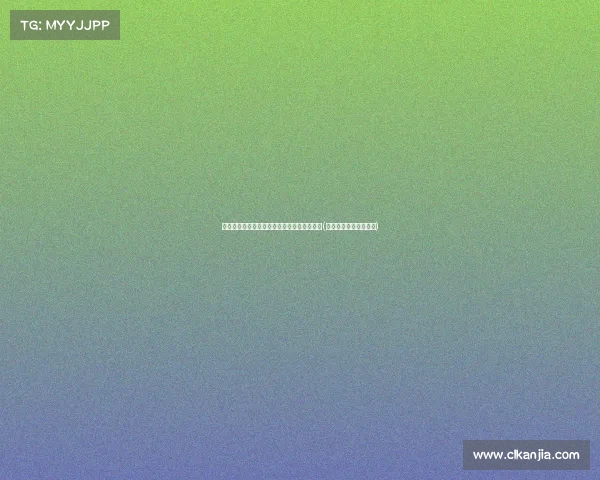 退休后听到儿媳给亲家母打电话，我心里凉了(儿媳经常给家公打电话)